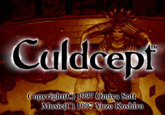 Title screen